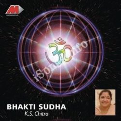 Bhakti Sudha songs Download Bhakti Sudha Songs Free Download