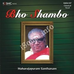 Bho Shambo Songs Free Download
