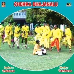 Chekka Bhajanalu songs Download Chekka Bhajanalu Songs Free Download