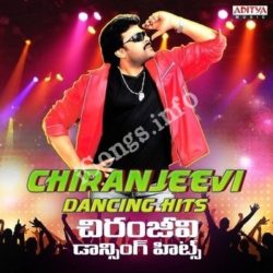 Chiranjeevi Dancing Hits Songs Free Download
