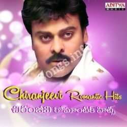 Chiranjeevi Romantic Hits Songs Free Download