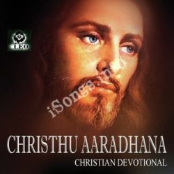Christhu Aaradhana songs Download Christhu Aaradhana Songs Free Download