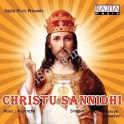 Christu Sannidhi songs Download Christu Sannidhi Songs Free Download