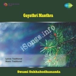 Gayatri Mantra songs Download Gayatri Mantra Songs Free Download
