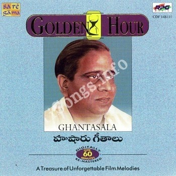 Golden Hour Ghantasala Husharu Geetha Songs Download Naa Songs Golden Hour Ghantasala Husharu Geetha Songs Download Naa Songs