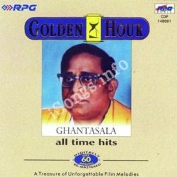 Golden Hour Ghantasala Solo songs Download Golden Hour Ghantasala Solo Songs Free Download