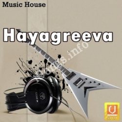 Hayagreeva songs Download Hayagreeva Songs Free Download