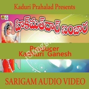 Hikmathdar Banjara Songs Download Naa Songs Hikmathdar Banjara Songs Download Naa Songs