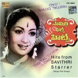Hits From Savithri Starrer Songs Free Download