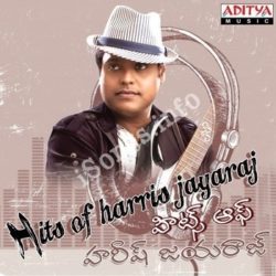 Hits Of Harris Jayaraj songs Download Hits Of Harris Jayaraj Songs Free Download