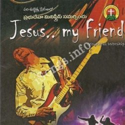 Jesus My Friend | Telugu Jesus Songs songs Download Jesus My Friend Songs Free Download