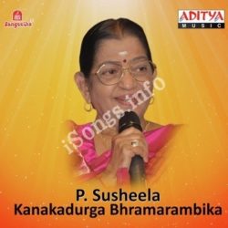 Kanakadurga Bhramarambika Songs Free Download