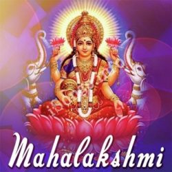 Mahalakshmi Songs Free Download