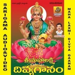 Mahalaxmi Divya Gaanam Songs Free Download
