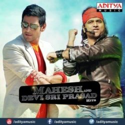 Mahesh And Devi Sri Prasad Hits songs Download Mahesh And Devi Sri Prasad Hits Songs Free Download
