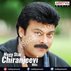 Mega Star Chiranjeevi Hits Songs Free Download