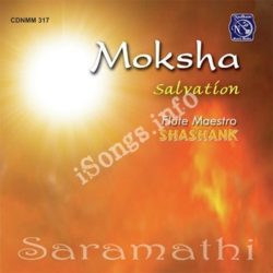 Moksha songs Download Moksha Songs Free Download