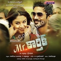 Mr Karthik songs Download Mr Karthik Songs Free Download