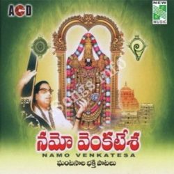 Namo Venkatesa Songs Free Download
