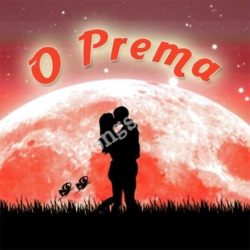O Prema songs Download O Prema Songs Free Download