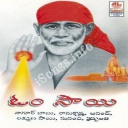 Om Sai songs Download Om Sai Songs Free Download