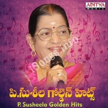 P Susheela Golden Hits Songs Download Naa Songs P Susheela Golden Hits Songs Download Naa Songs