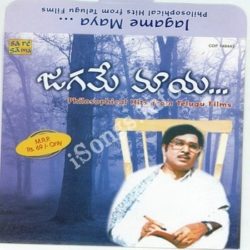 Philosophical Hits From Telugu Films Songs Free Download
