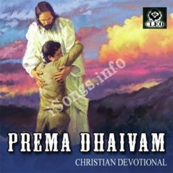 Prema Dhaivam songs Download Prema Dhaivam Songs Free Download