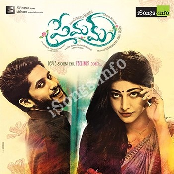 Premam Songs Download Naa Songs Premam Songs Download Naa Songs