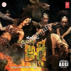 Ram Gopal Verma Ki Aggi songs Download Ram Gopal Verma Ki Aggi Songs Free Download