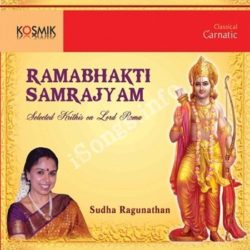 Ramabhakthi Samrajyam songs Download Ramabhakthi Samrajyam Songs Free Download