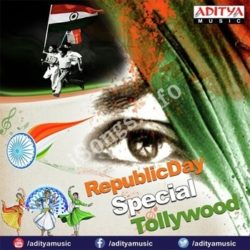 Republic Day Special songs Download Republic Day Special Songs Free Download
