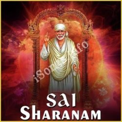Sai Sharanam songs Download Sai Sharanam Songs Free Download