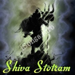 Shiva Stotram Songs Download Naa Songs Shiva Stotram Songs Download Naa Songs