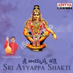 Sri Ayyappa Shakti songs Download Sri Ayyappa Shakti Songs Free Download