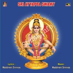 Sri Ayyappa Swamy Songs Free Download