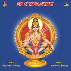 Sri Ayyappa Swamy Ringtones Songs Download - Naa Songs