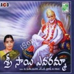 Sri Sai Yevaramma Murali songs Download Sri Sai Yevaramma Murali Songs Free Download