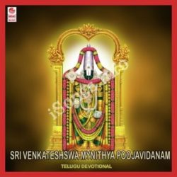 Sri Venkatesh Swamy Nithya Pooja Vidanam songs Download Sri Venkatesh Swamy Nithya Pooja Vidanam Songs Free Download