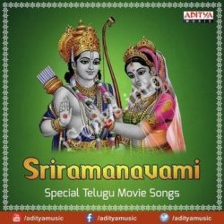 Sriramanavami Special Telugu Movie Songs Free Download
