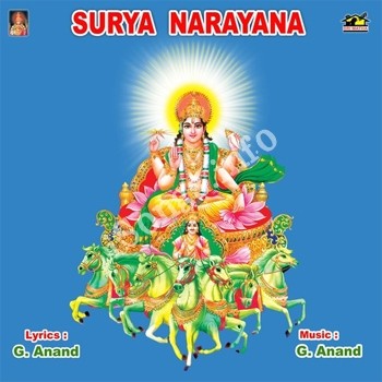 Naa songs narayana stotram acetomu Naa songs narayana stotram acetomu
