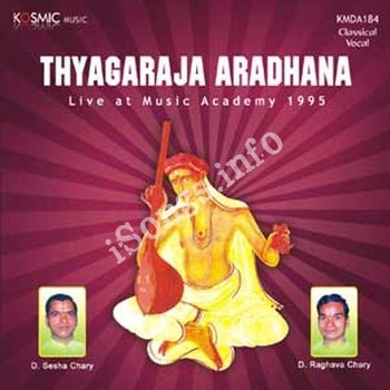 Thyagaraja Aradhana Songs Download - Naa Songs