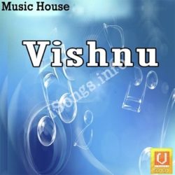 Vishnu Songs Download Naa Songs Vishnu Songs Download Naa Songs