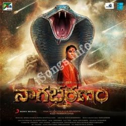 Nagabharanam songs Download Nagabharanam Songs Free Download