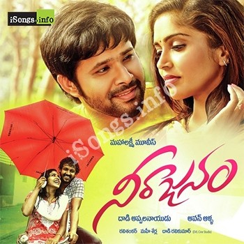 Neerajanam Songs Download Naa Songs Neerajanam Songs Download Naa Songs