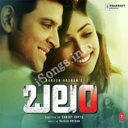 Kaabil (Telugu) songs Download Kaabil Telugu Songs Free Download