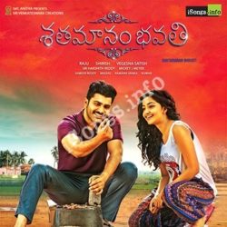Shatamanam Bhavati songs Download Shatamanam Bhavati Songs Free Download
