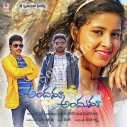 Andhama Andhuma songs Download Andhama Andhuma Songs Free Download