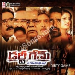 Dirty Game songs Download Dirty Game Songs Free Download