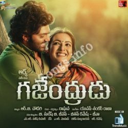 Gajendrudu Songs Free Download - Naa Songs